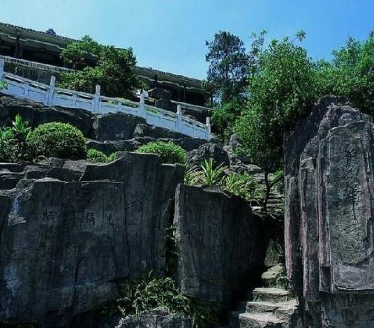 白云山（四川省蓬安县白云山）
