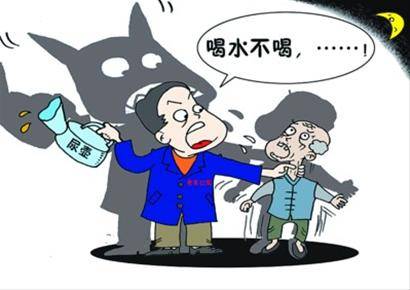 河南郑州养老院虐老事件