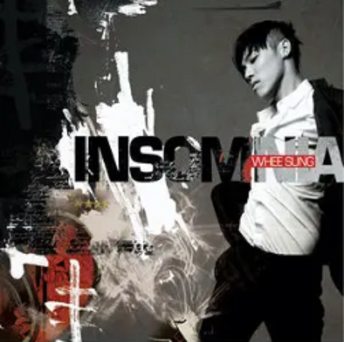 Insomnia（Wheesung演唱歌曲）