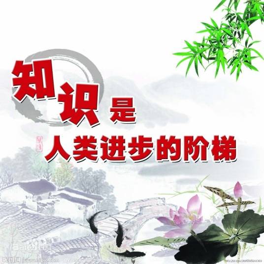维普知识社区
