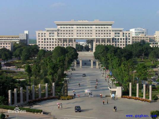 广西大学国际教育学院