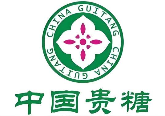 广西贵糖（集团）股份有限公司