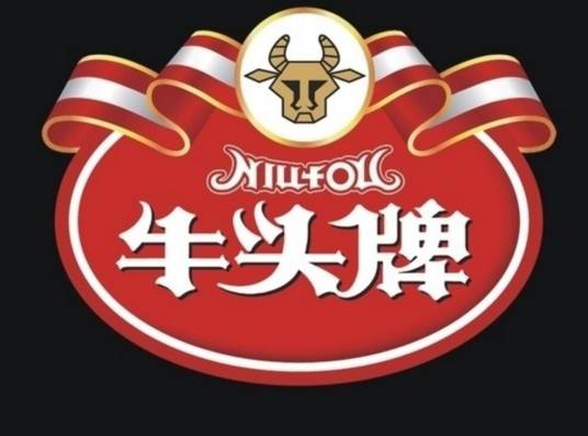 贵州永红食品有限公司