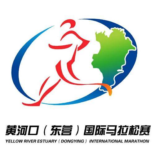 2014黄河口（东营）国际马拉松赛