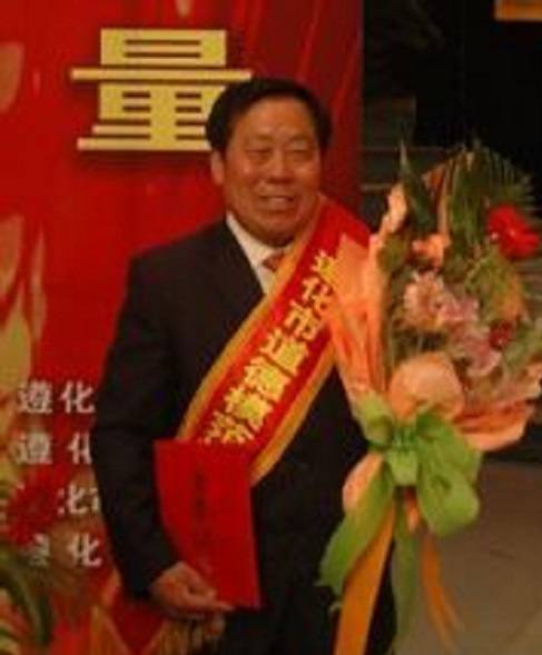 李雨春（河北省遵化市政协委员）