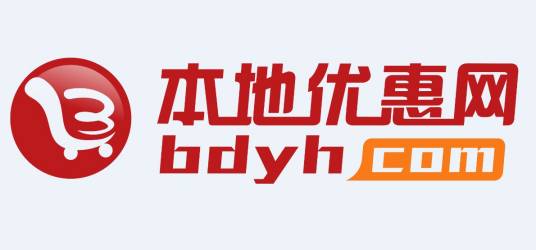 本地优惠网
