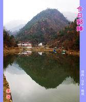 郭镇镇