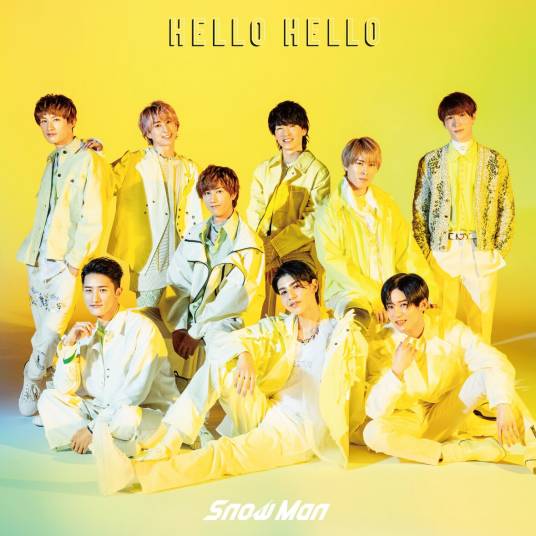 Hello Hello（Snow Man发行的单曲）