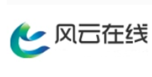 风云在线