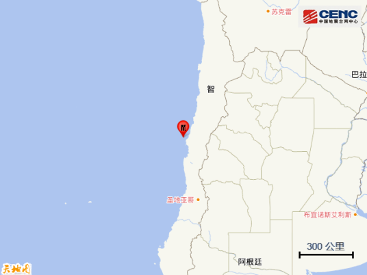 7·3智利地震（2021年7月智利发生的地震）