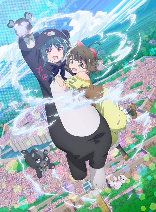 熊熊勇闯异世界Punch!