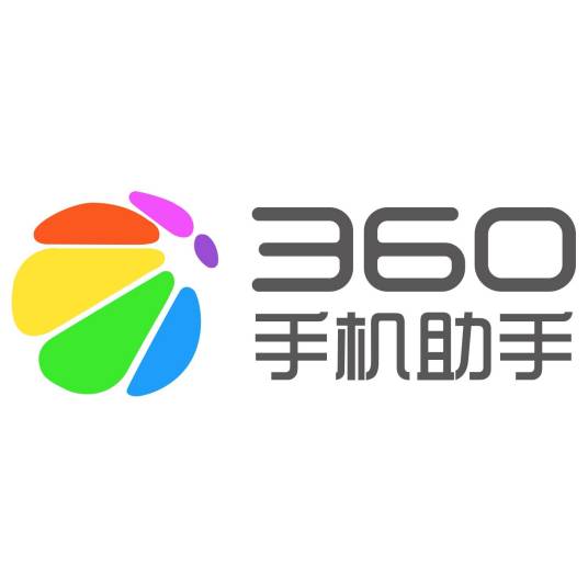 360手机助手