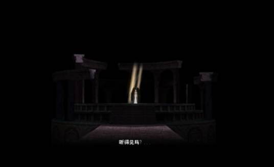洛奇G1