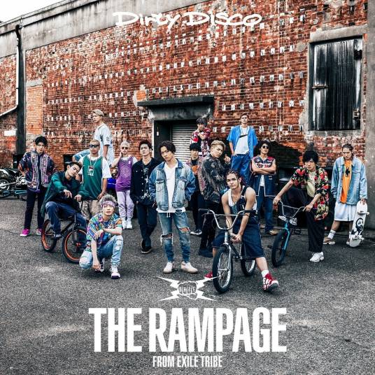 shangri-la（THE RAMPAGE演唱歌曲）