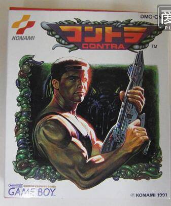 魂斗罗（任天堂Game Boy掌机游戏《魂斗罗》）