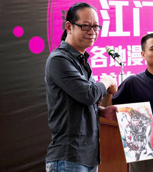 冯志明（香港漫画家）