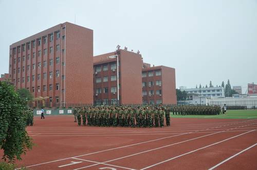 宜都市第二高级中学