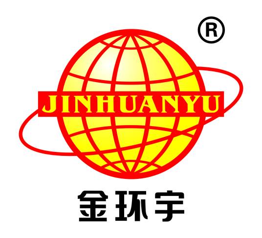 金环宇电线电缆
