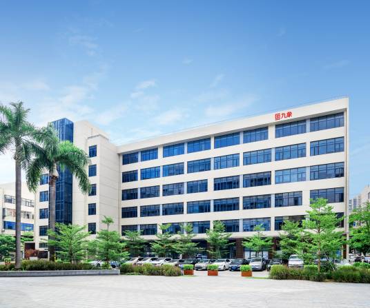 深圳市九象数字科技有限公司