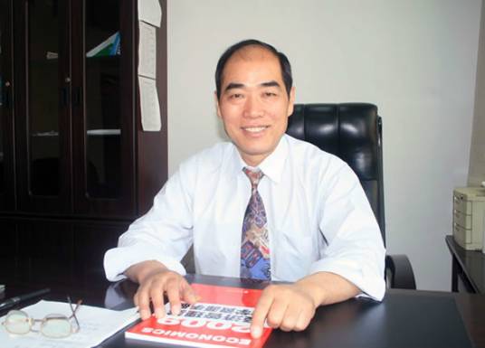 王文博（西安交通大学教授）