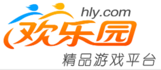 欢乐园游戏