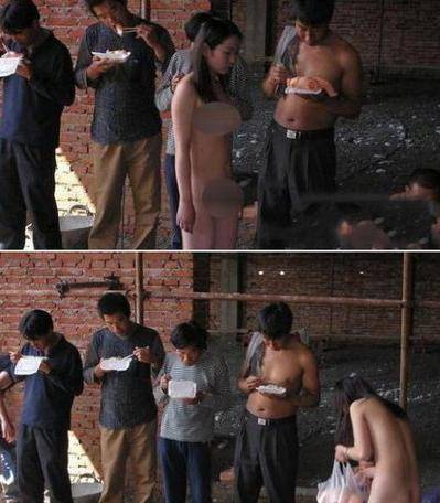 农民工裸模