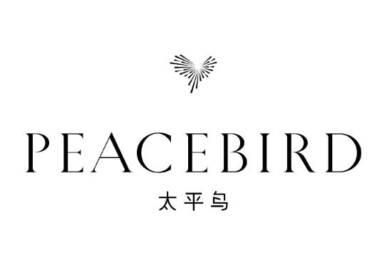 宁波太平鸟时尚服饰股份有限公司