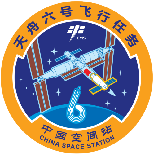 天舟六号