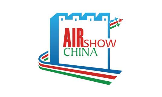 第十二届中国国际航空航天博览会