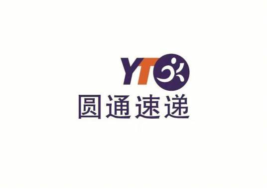 上海圆通物流有限公司