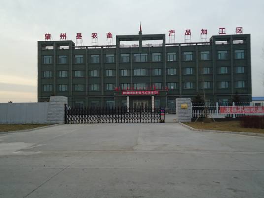 大庆华科