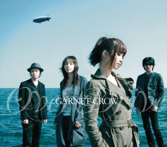 Over Drive（2010年日本乐队GARNET CROW演唱歌曲）