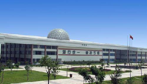 宁波行知中等职业学校
