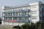 江苏交通高级技工学校