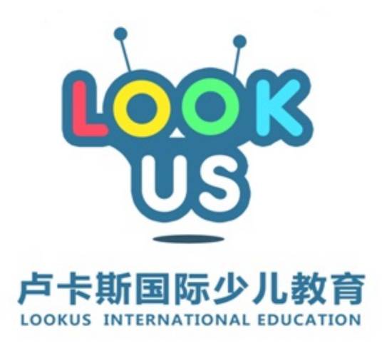 卢卡斯国际少儿教育机构