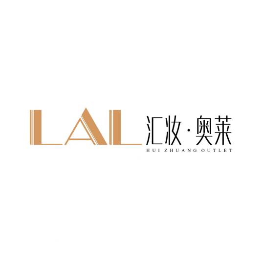 Lal（品牌）