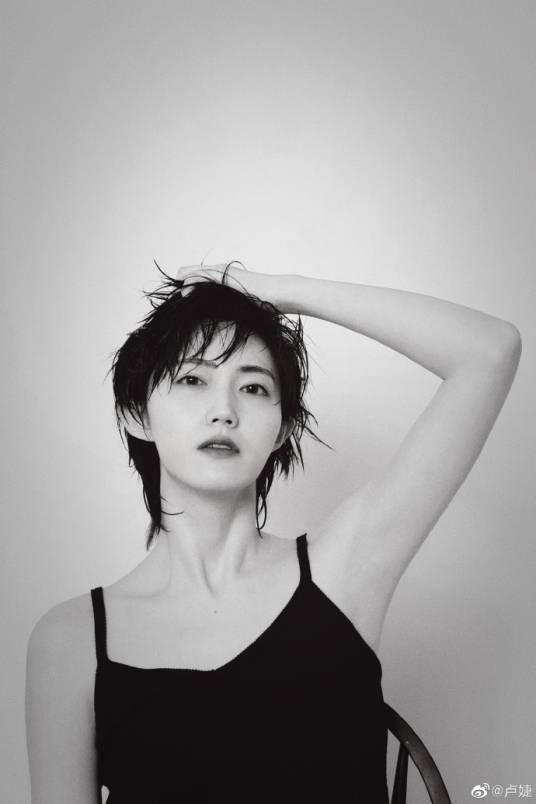 卢婕（中国内地新生代演员）