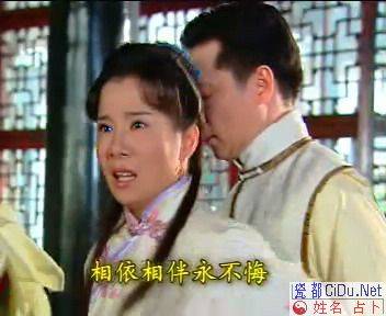 苦情剧