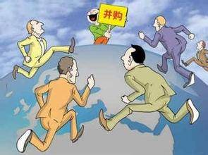 换股收购