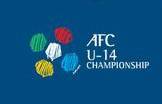 U14男足亚锦赛
