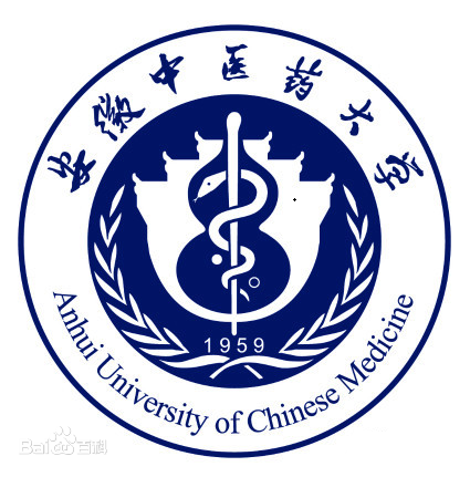 安徽中医药大学药学院