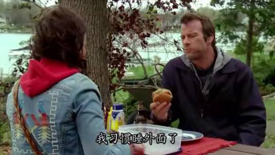 大器晚成第二季