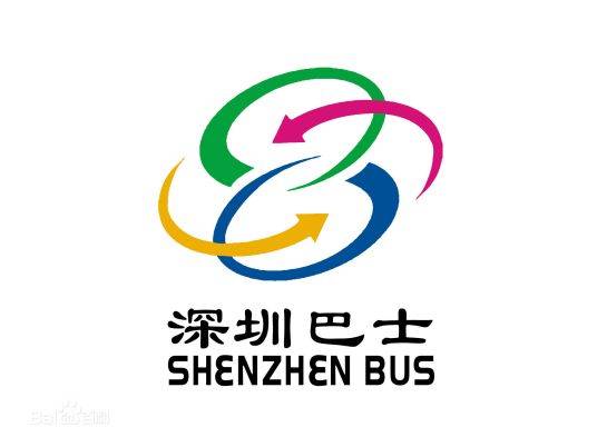 深圳巴士集团股份有限公司