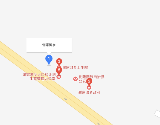 谢家滩乡（青海省海东市化隆回族自治县辖乡）