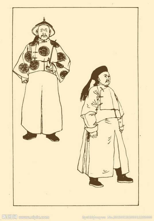 李菡（清朝官吏）
