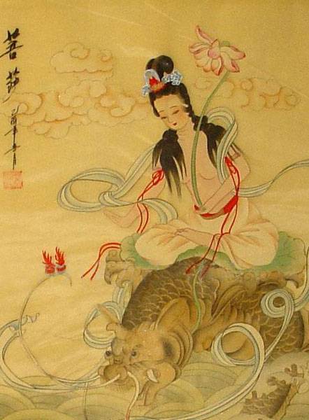 骑龙观音