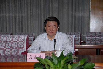 孙占元（山东省委党校原巡视员、教授）
