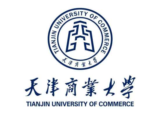 天津商业大学经济学院