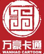 万豪卡通