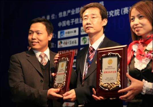 2011中国互联网十大风云人物